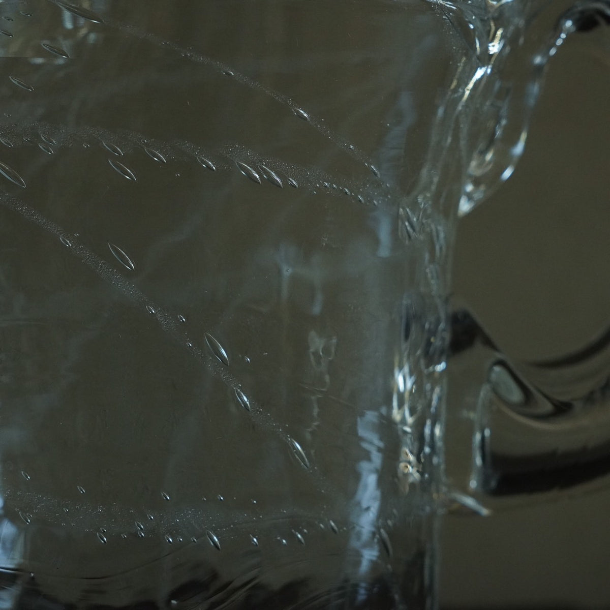 Oval Vase Cracked Naoya Arakawa