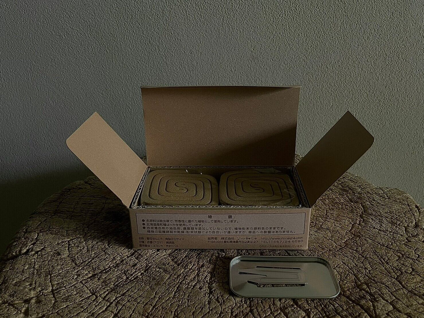 Kikuka Senko Square Mini