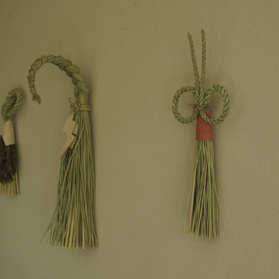 注連縄飾り「細眼鏡」丙-ひのえ-