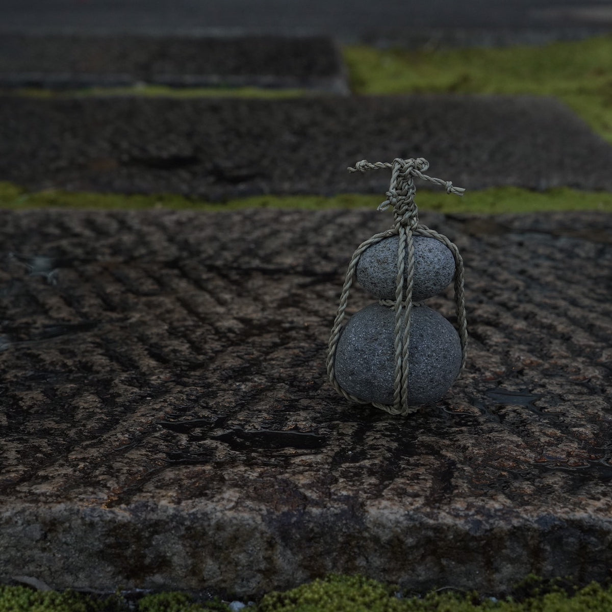 関守石  小　丙-ひのえ-