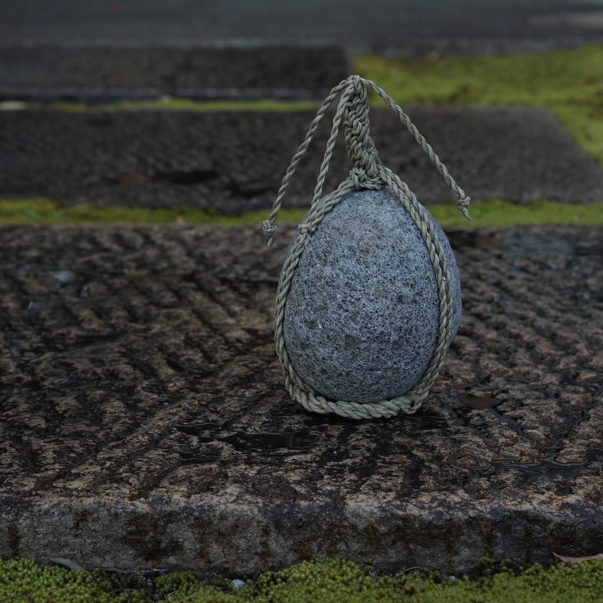 関守石  中　丙-ひのえ-