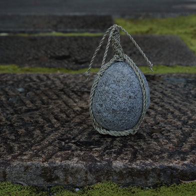 関守石  中　丙-ひのえ-