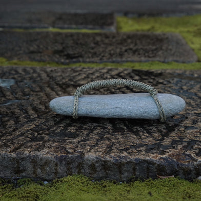 関守石  横長　丙-ひのえ-