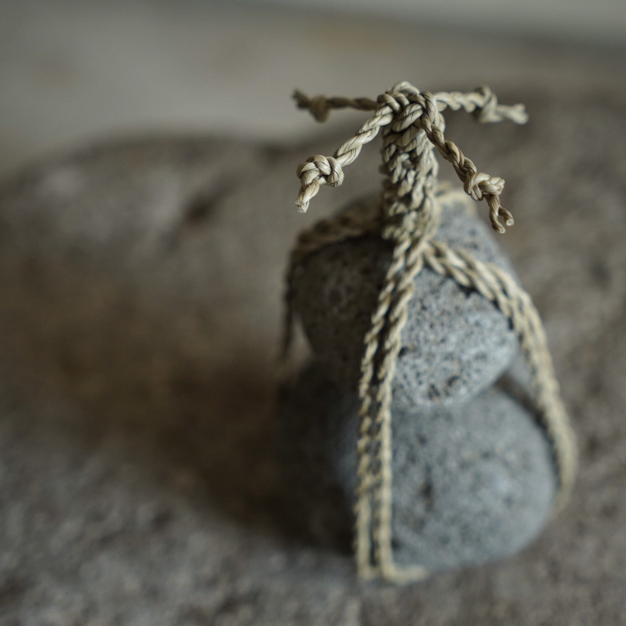 関守石  小　丙-ひのえ-