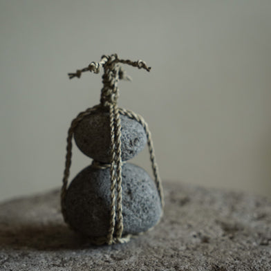 関守石  小　丙-ひのえ-