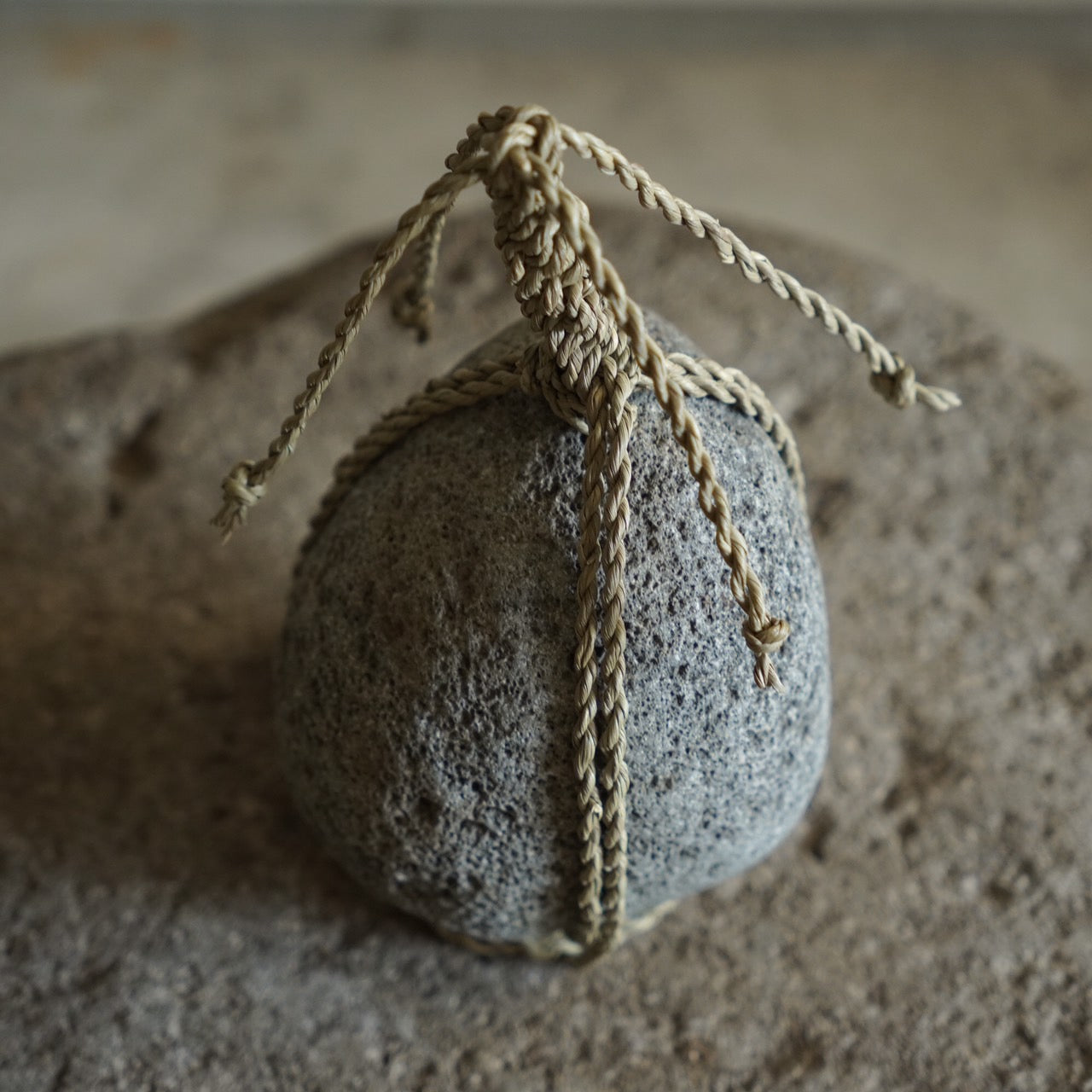 関守石  中　丙-ひのえ-