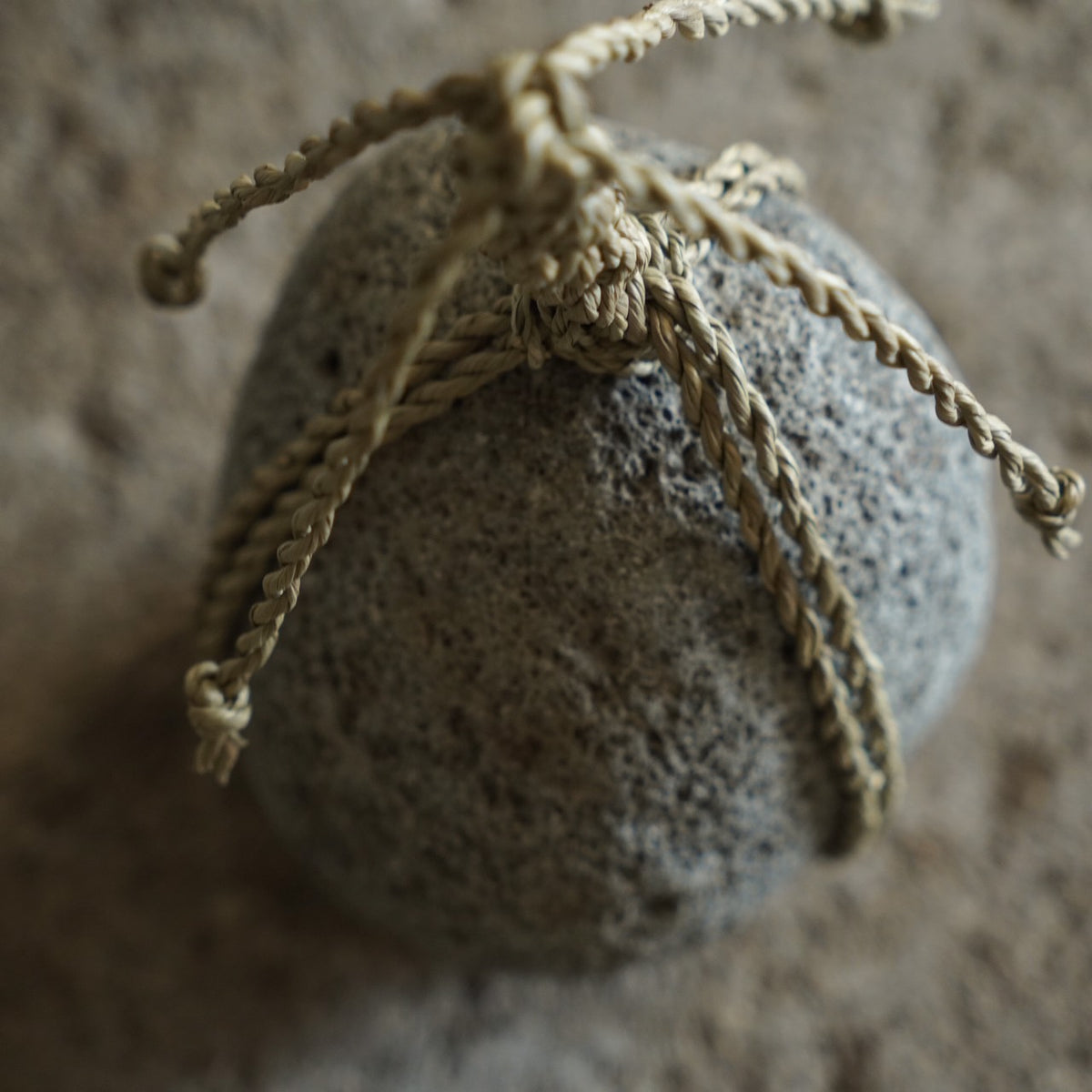 関守石  中　丙-ひのえ-