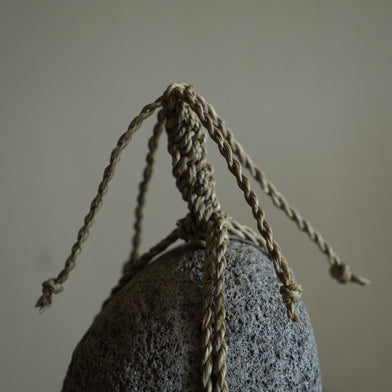 関守石  中　丙-ひのえ-