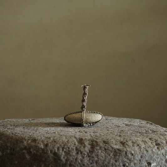 関守石  平　丙-ひのえ-