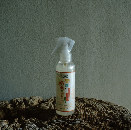 Chrysanthemum insect repellent spray